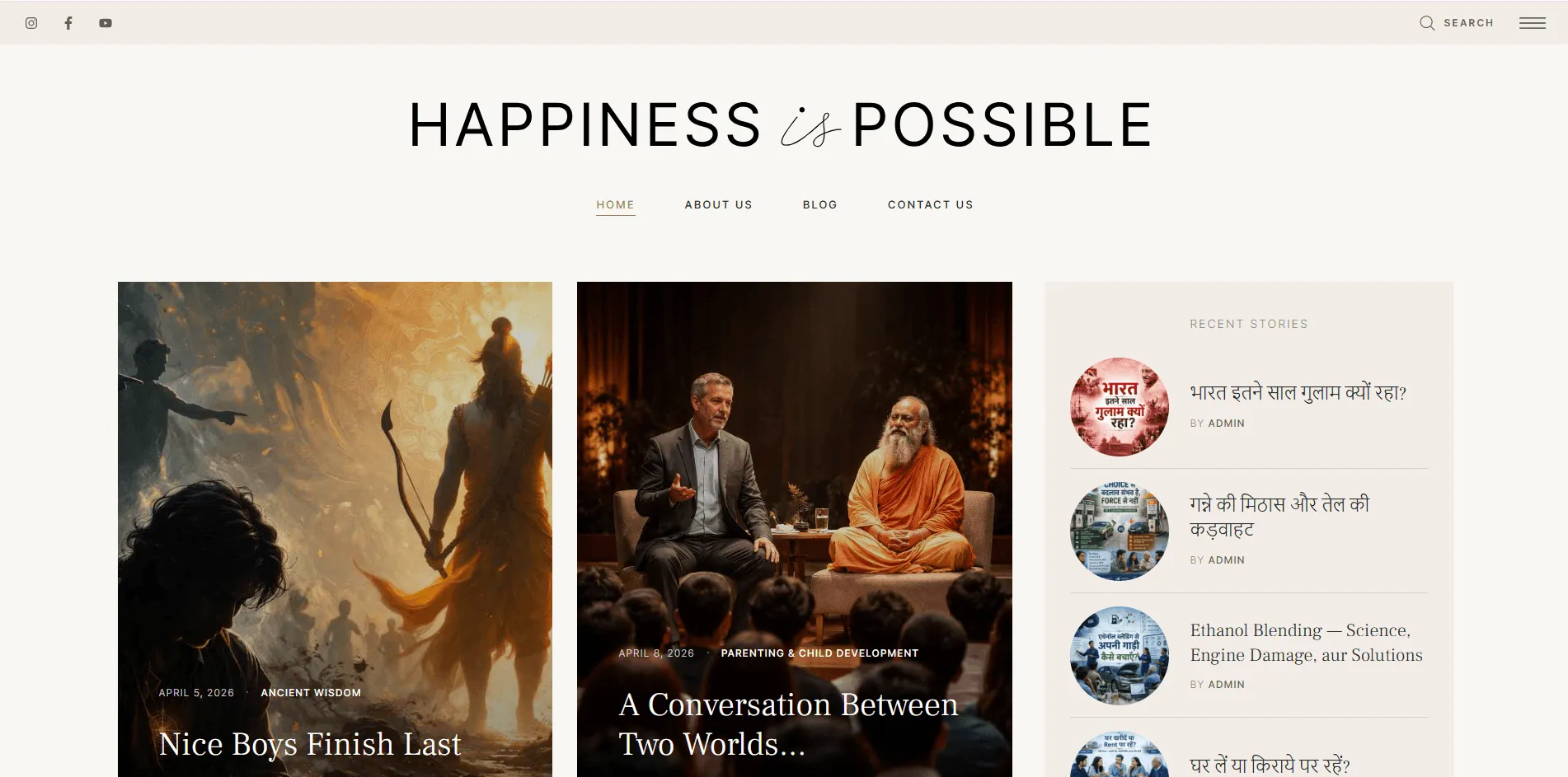 happinessispossible.com